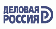 Деловая Россия